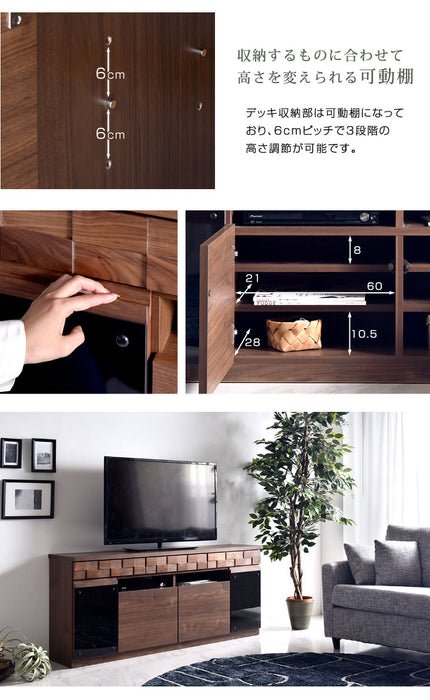 幅150cm 国産 完成品 テレビ台 ハイタイプ *ゼウス-TG*  【超大型商品】 〔36800007〕