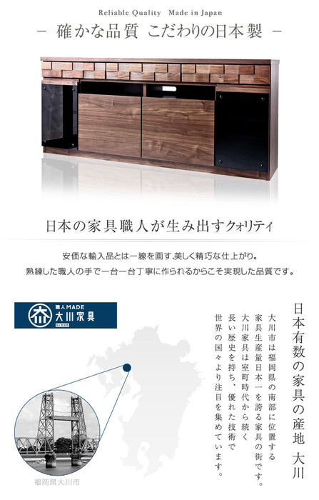 幅150cm 国産 完成品 テレビ台 ハイタイプ *ゼウス-TG*  【超大型商品】 〔36800007〕