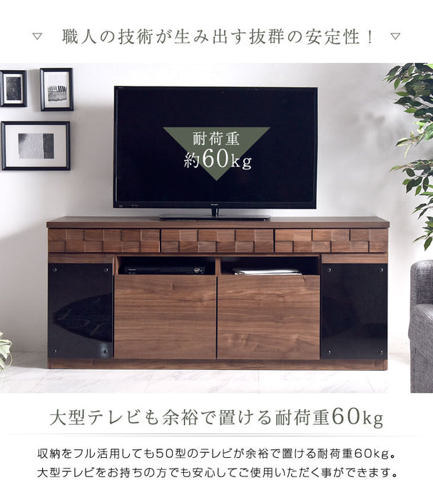 幅150cm 国産 完成品 テレビ台 ハイタイプ *ゼウス-TG* 【超大型商品