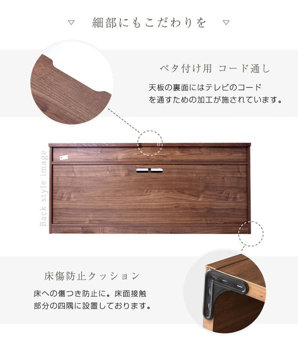 幅150cm 国産 完成品 テレビ台 ハイタイプ *ゼウス-TG*  【超大型商品】 〔36800007〕