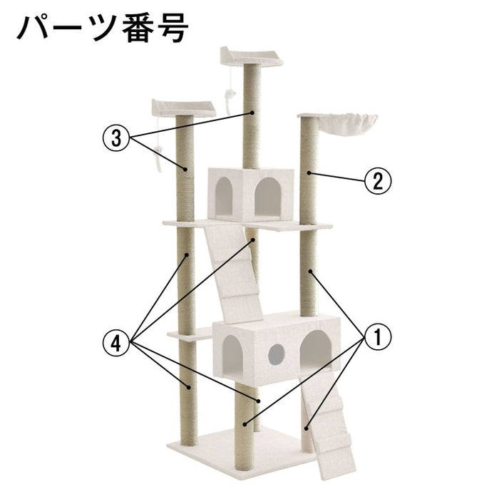 キャットタワー ポール 交換用 ×1本 【40900002専用】〔38500015〕