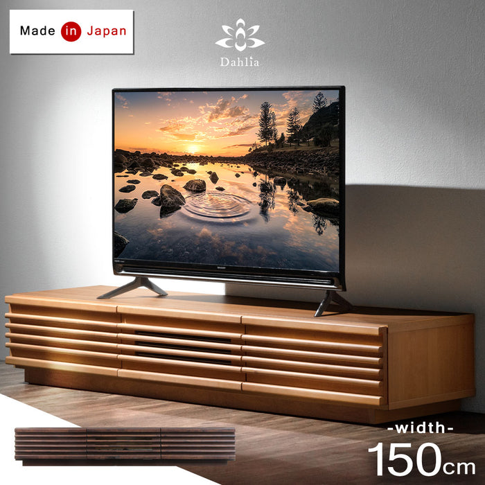 幅150cm アルダー無垢 国産 完成品 テレビ台 ロータイプ ローボード ...