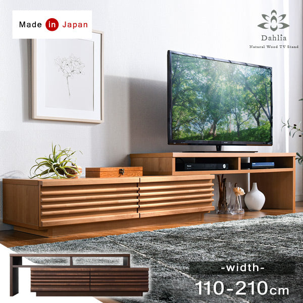 伸縮式 <br>テレビ台 完成品 - 5位