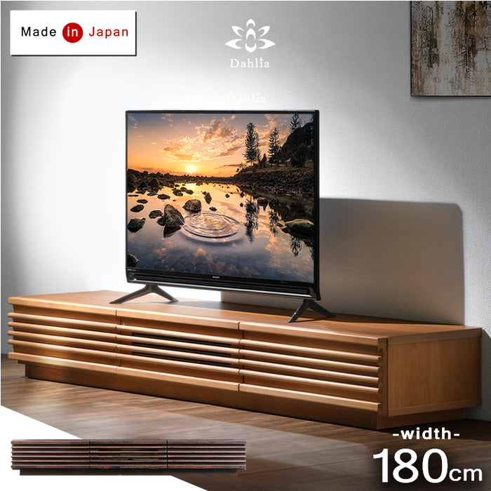 幅180cm アルダー無垢 国産 完成品 テレビ台 ロ－タイプ *ダリア-TG 