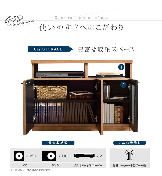 ［幅90cm］ ハイタイプ 国産 完成品 テレビ台 *GOD-TG*【超大型商品】〔38700013〕