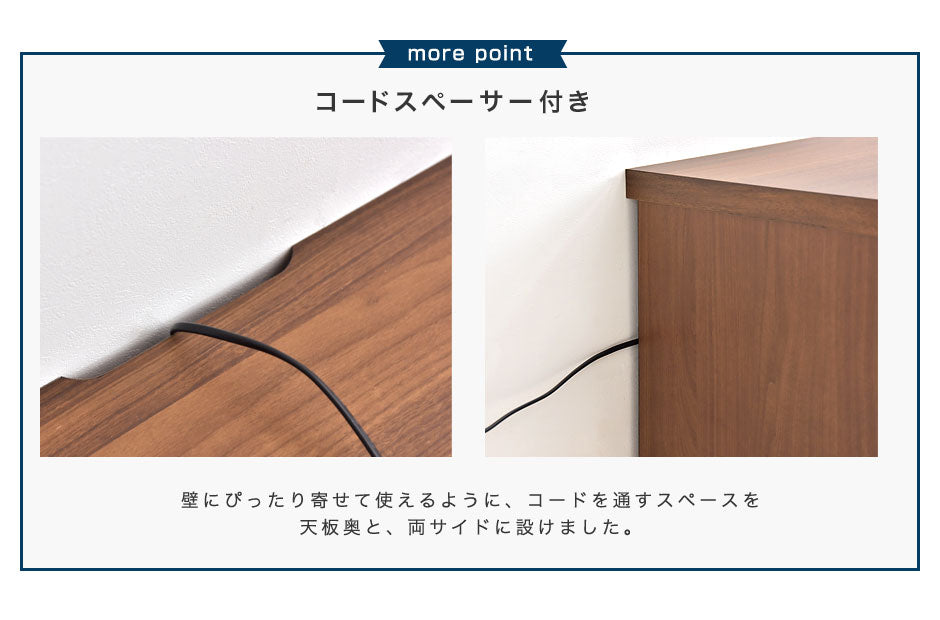 ［幅90cm］ ハイタイプ 国産 完成品 テレビ台 *GOD-TG*【超大型商品】〔38700013〕