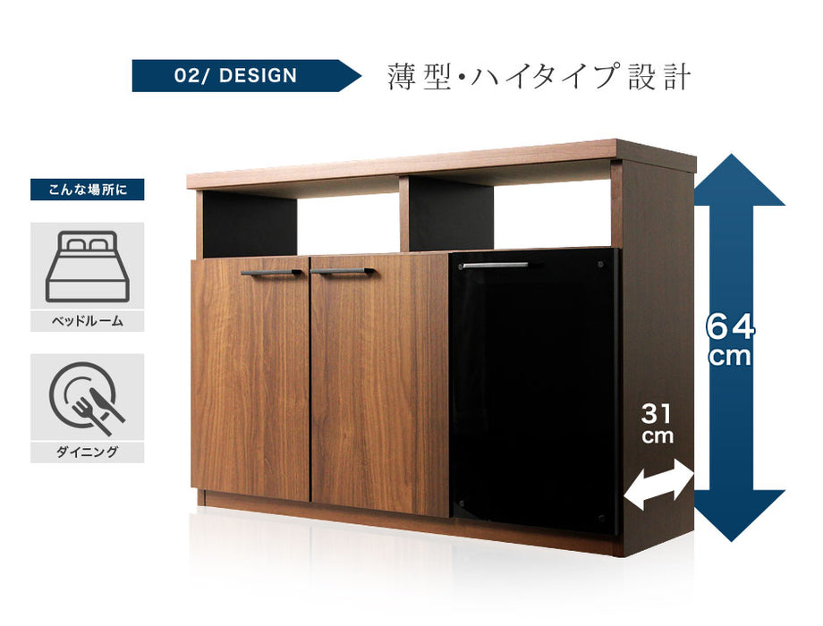 ［幅90cm］ ハイタイプ 国産 完成品 テレビ台 *GOD-TG*【超大型商品】〔38700013〕