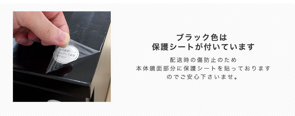 ［幅90cm］ ハイタイプ 国産 完成品 テレビ台 *GOD-TG*【超大型商品】〔38700013〕