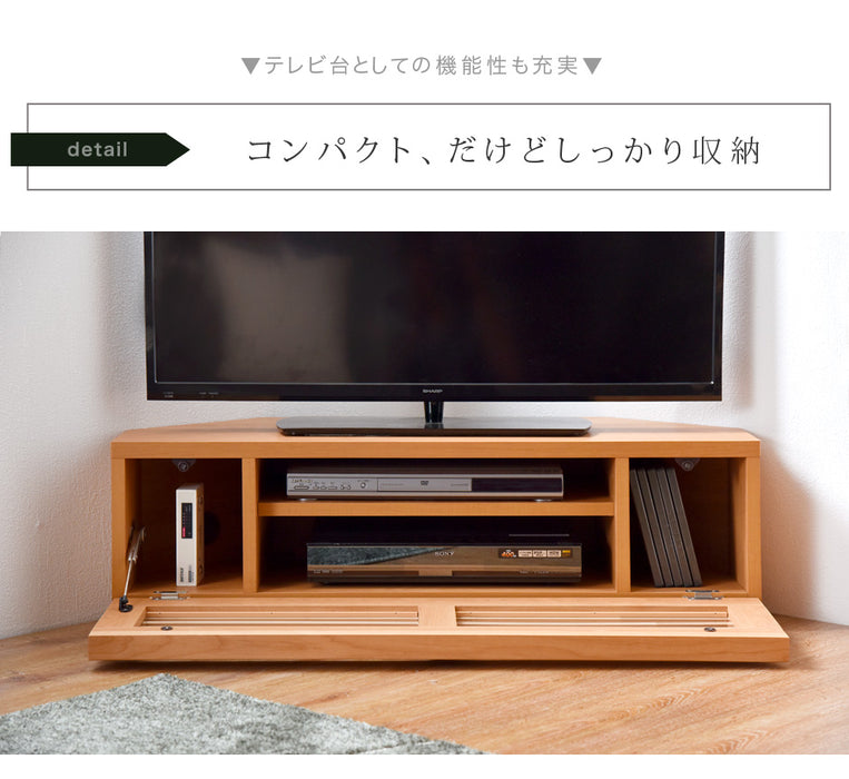 幅100cm アルダー無垢 国産 完成品 コーナーテレビ台 ナチュラル ブラウン *ダリア-TG* 〔38700021〕
