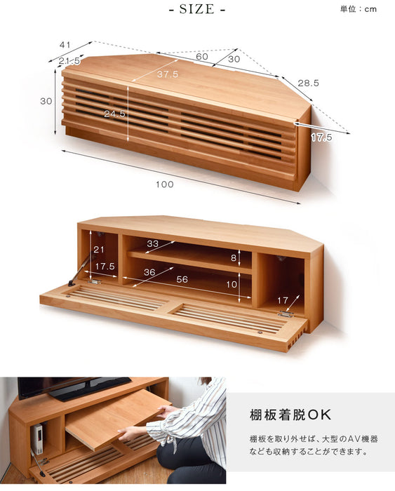 幅100cm アルダー無垢 国産 完成品 コーナーテレビ台 ナチュラル ブラウン *ダリア-TG* 〔38700021〕