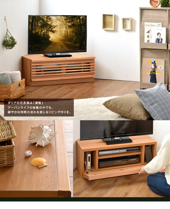 ［幅80cm］ アルダー無垢 国産 完成品 コーナーテレビ台 *ダリア-TG* 〔38700022〕