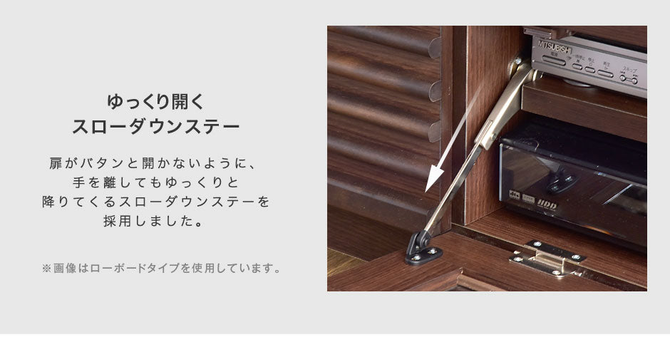 ［幅80cm］ アルダー無垢 国産 完成品 コーナーテレビ台 *ダリア-TG* 〔38700022〕