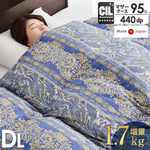 シングル] 羽毛布団 増量1.2kg ホワイトマザーグースダウン95％ CIL
