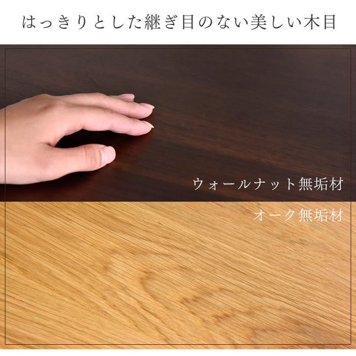 幅40cm キャビネット 日本製 木製 ノエル【超大型商品】〔39600002〕