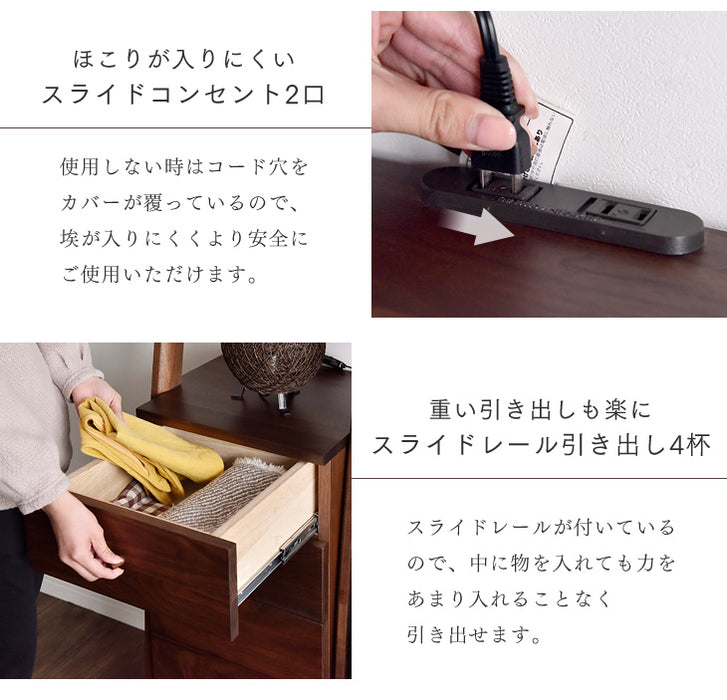 幅40cm キャビネット 日本製 木製 ノエル【超大型商品】〔39600002〕