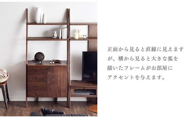 日本製 産 キャビネット 幅75 木製 ノエル  【超大型商品】〔39600003〕