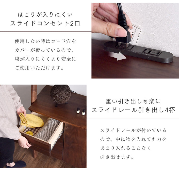日本製 産 キャビネット 幅75 木製 ノエル  【超大型商品】〔39600003〕