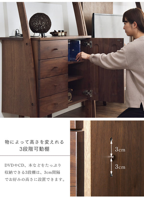 日本製 産 キャビネット 幅75 木製 ノエル  【超大型商品】〔39600003〕