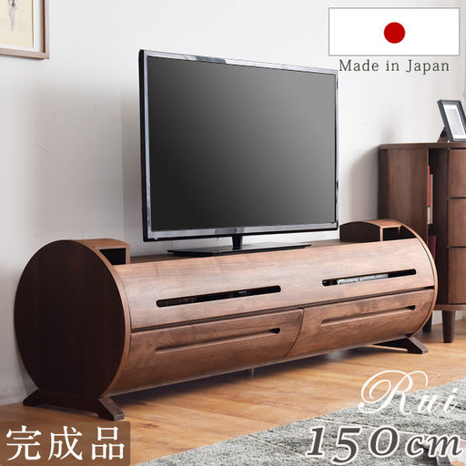 幅150cm 国産 完成品 テレビ台 【超大型商品】【搬入設置込み