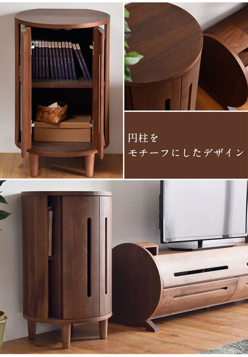 国産 完成品 シェルフ 幅45 木製 〔39600009〕