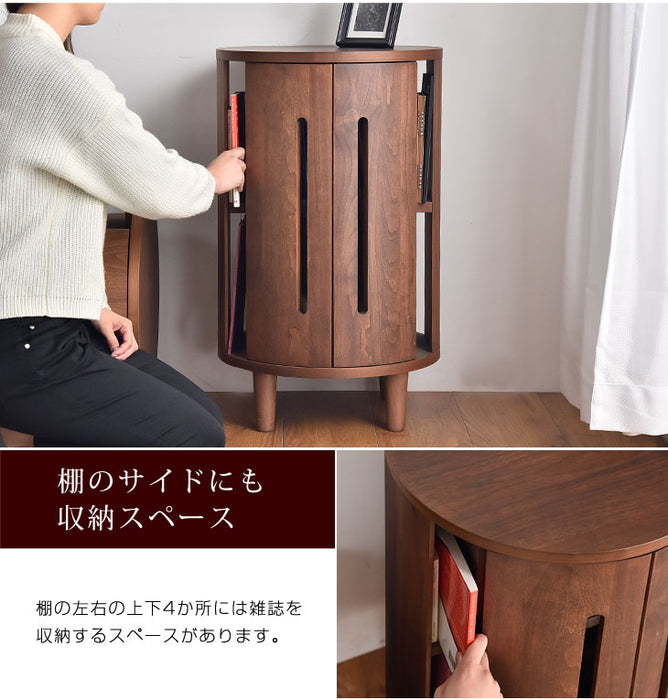 国産 完成品 シェルフ 幅45 木製 〔39600009〕