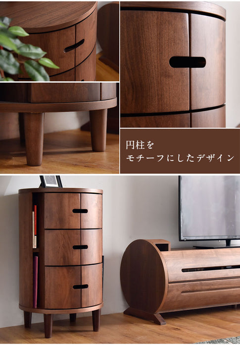 国産 完成品 チェスト 幅45 木製 〔39600010〕