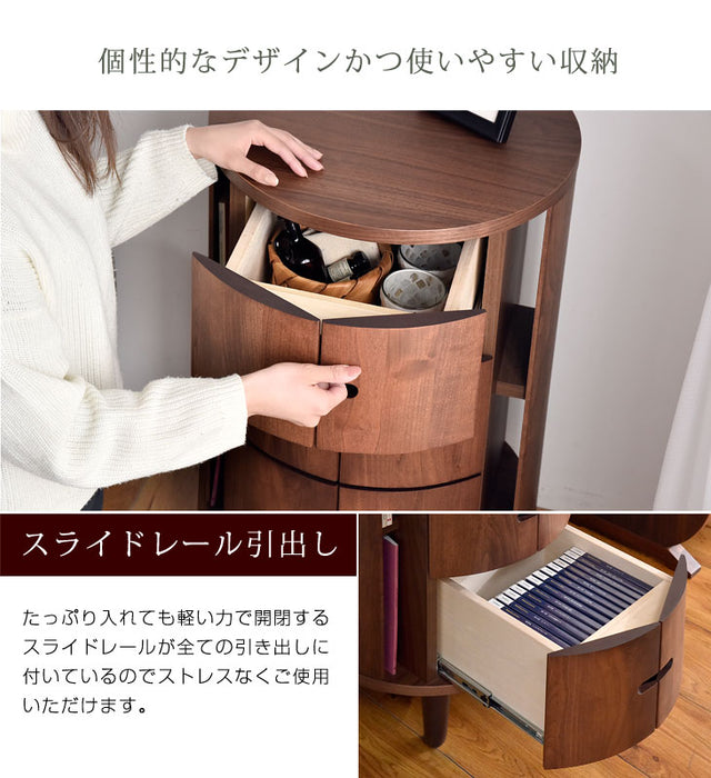 国産 完成品 チェスト 幅45 木製 〔39600010〕
