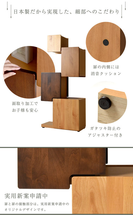 国産 完成品 シェルフ 幅60 奥行30 木製 アルダー 大川家具 棚 リビング 収納 本棚 北欧 扉 棚 ラック 無垢 飾り棚 日本製 【超大型商品】〔39600011〕