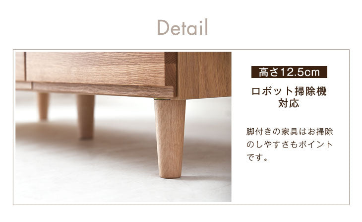 国産 完成品 キャビネット 幅120 木製 大川家具 【超大型商品