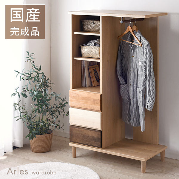 収納家具 — 【公式】タンスのゲン本店 - 家具・インテリアのネット通販