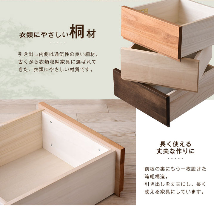 国産 完成品 ハンガーラック 引き出し クローゼット【超大型商品】〔39600015〕