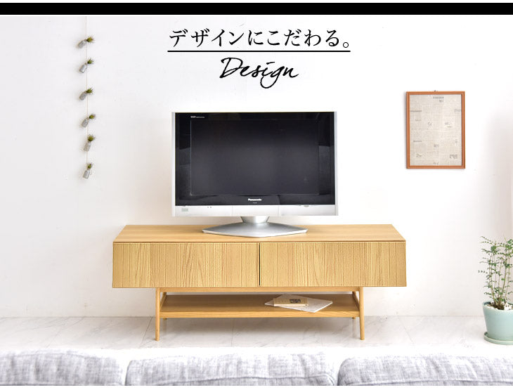 幅150cm 国産 テレビ台 オーク  【超大型商品】〔39700001〕
