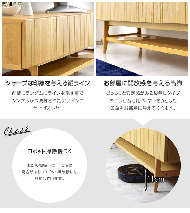幅150cm 国産 テレビ台 オーク  【超大型商品】〔39700001〕