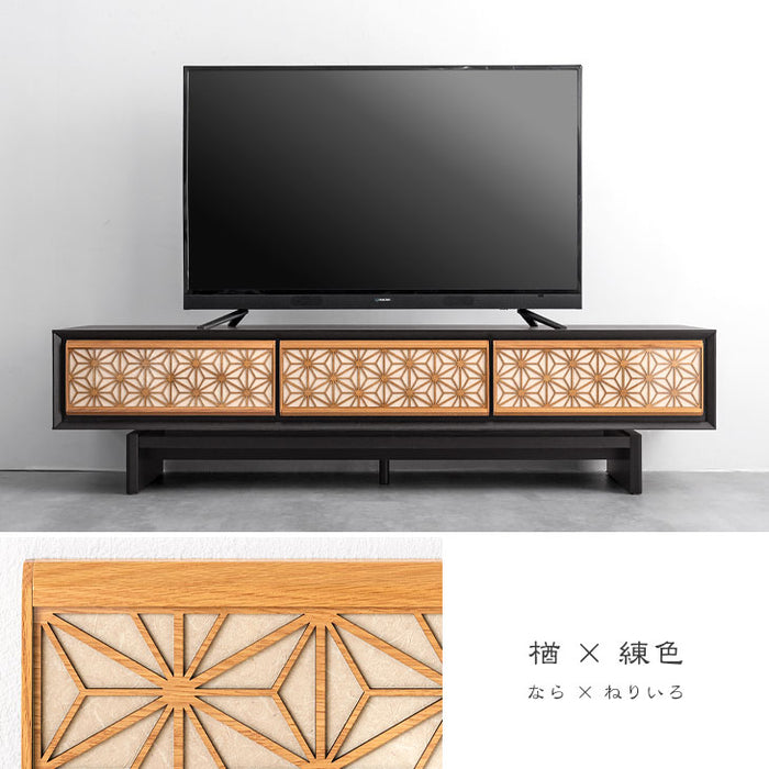 幅180cm 組子調デザイン テレビ台 国産 完成品 和風モダン【搬入設置込み】【超大型商品】〔39700011〕