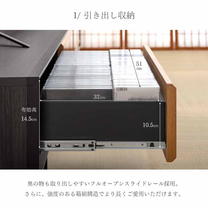 幅180cm 組子調デザイン テレビ台 国産 完成品 和風モダン【搬入設置込み】【超大型商品】〔39700011〕