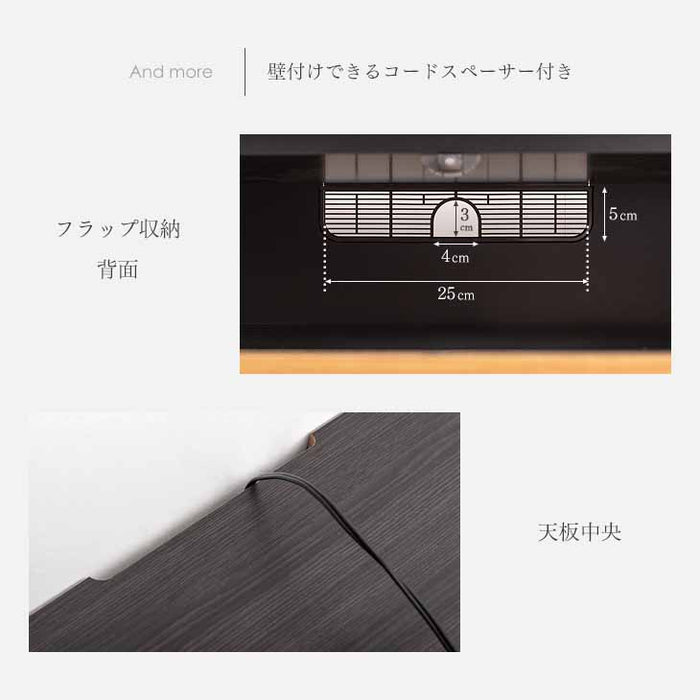 PANEL TOOLBOX 1台
