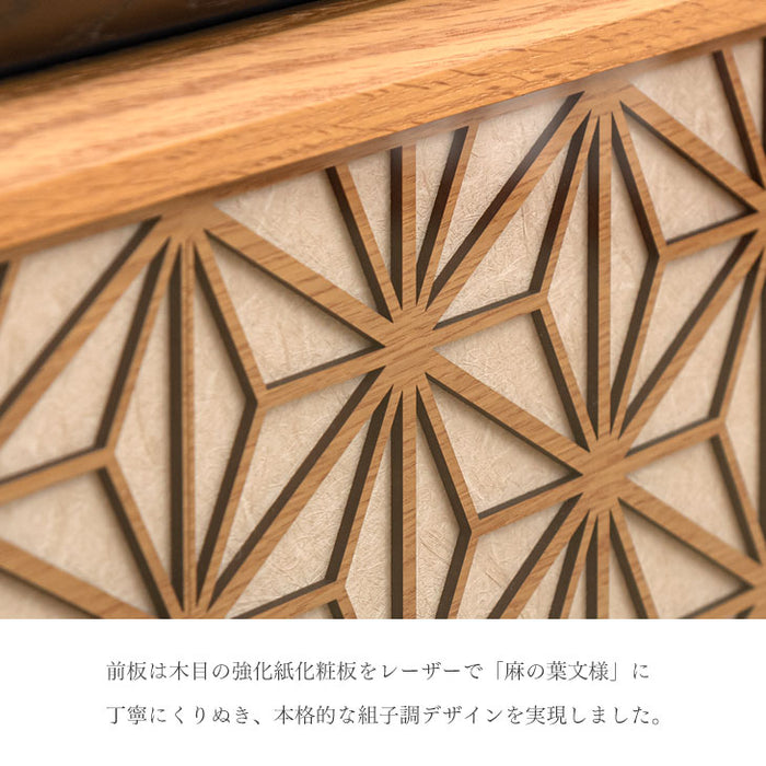 幅180cm 組子調デザイン テレビ台 国産 完成品 和風モダン【搬入設置込み】【超大型商品】〔39700011〕