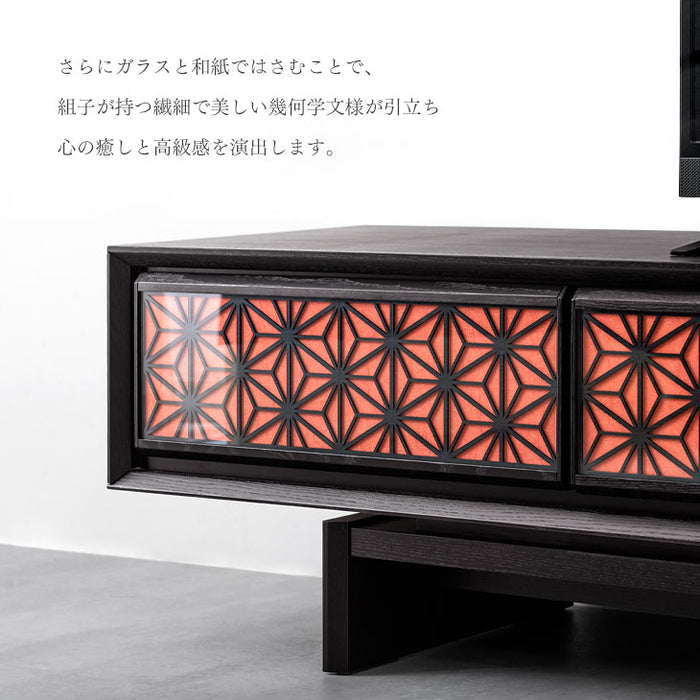 幅180cm 組子調デザイン テレビ台 国産 完成品 和風モダン【搬入設置込み】【超大型商品】〔39700011〕