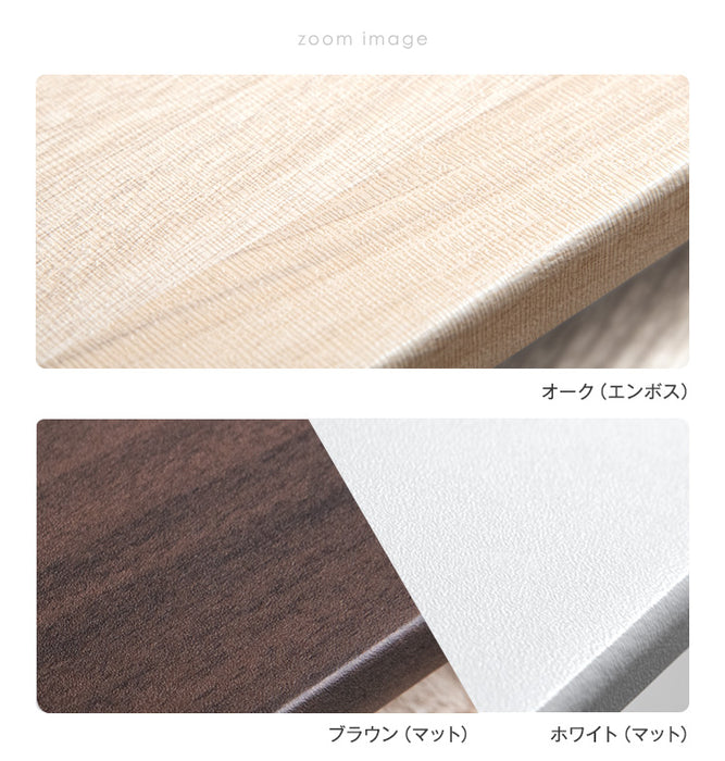 【商品番号：45400050・45400068・45400074】専用 サウンドバー棚板 突っ張り式テレビスタンド 幅100cm 追加棚板〔45400053〕