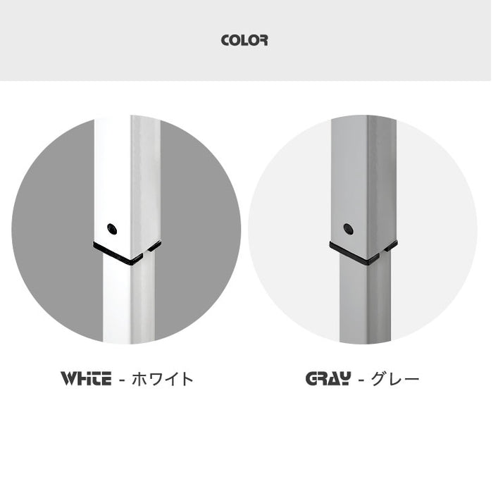 当店3mタープテント【商品番号 19000014：19000052 】専用 交換用フレーム〔74100014〕