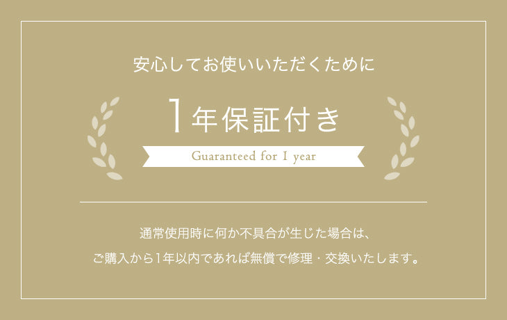 【専用カバー付】3人掛け  ローソファ 3P コーナーソファ ズレ防止テープ付〔15210093〕