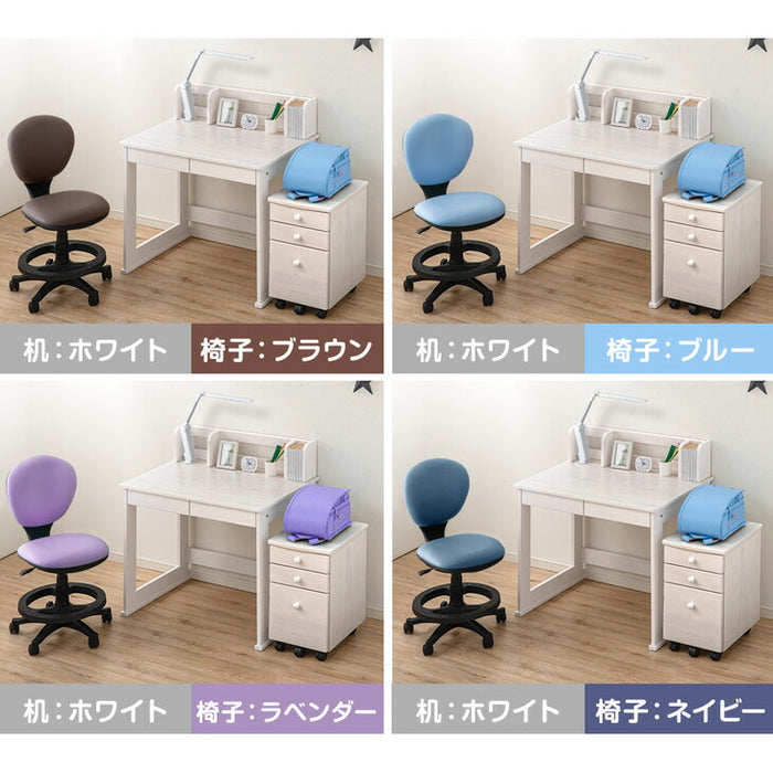 学習机 5点セット 幅90cm 木製 デスクライト チェア ワゴン コンパクト