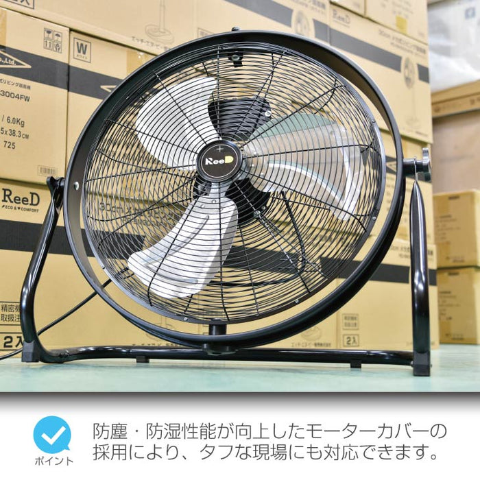 超ハイパワー 大型扇風機 50cm 業務用 首振り 工場用 工業扇風機 大型サーキュレーター 〔42100033〕