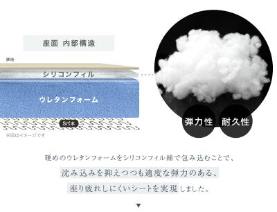 [幅186cm]3人掛け 千鳥柄ソファ イタリアンモダン ファブリック＆レザー調 【超大型商品】〔42500103〕