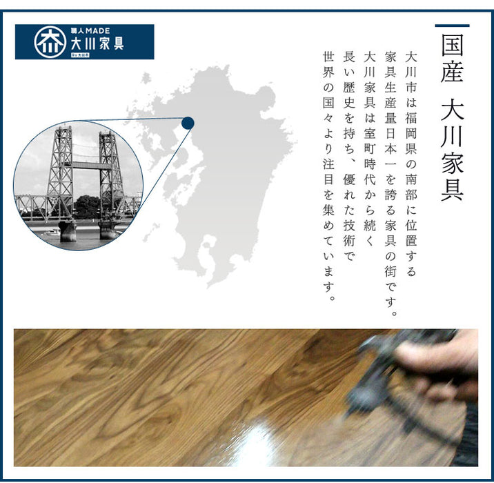 国産 無垢 ローテーブル 120 cm 【超大型商品】〔42600009〕