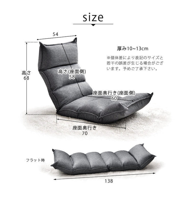 【アウトレット キャンセル戻り品】座椅子 ポケットコイル 低反発 リクライニング ダリアングレー〔4300000095out・out1730〕