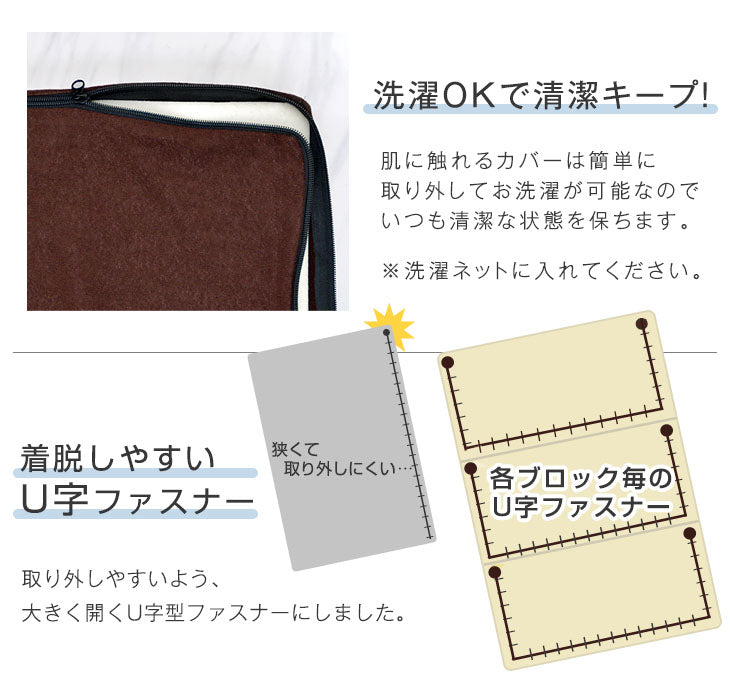 [ダブル] 3つ折りマットレスカバー【商品番号：13810093・13810042・1381005401のマットレス専用】カバー パイル生地 厚み10cm対応 洗える ベッドカバー シーツ 〔43300070〕