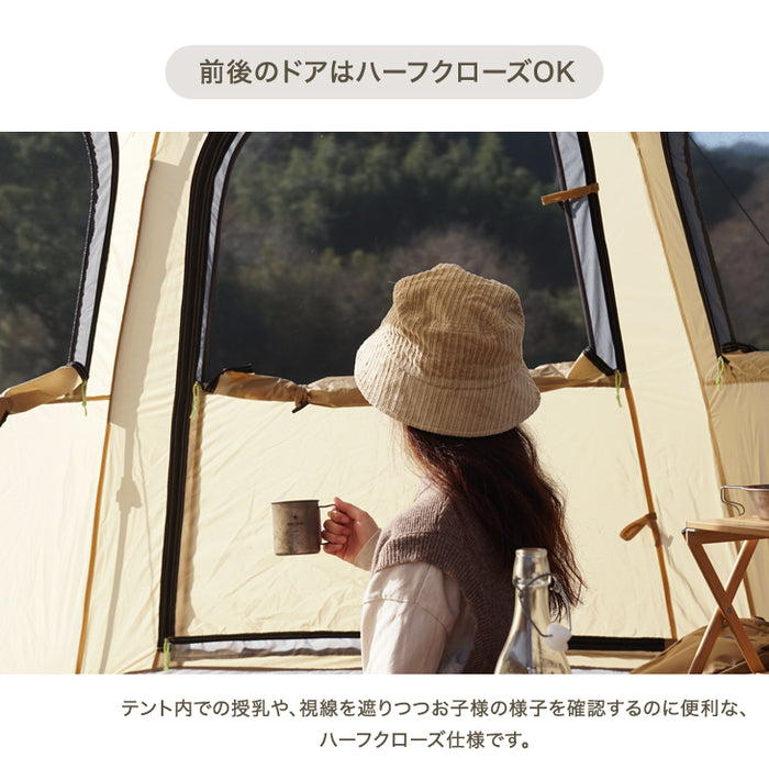 [4〜5人用] ENDLESS BASE ワンタッチ ドームテント フロントシート付 300×260cm 紫外線 uvカット 防水 軽量〔43500009〕