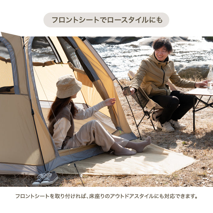 [4〜5人用] ENDLESS BASE ワンタッチ ドームテント フロントシート付 300×260cm 紫外線 uvカット 防水 軽量〔43500009〕