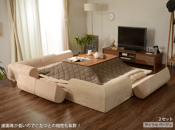 3人掛け 幅100㎝ ローソファ 3点セット 日本製〔44030018〕